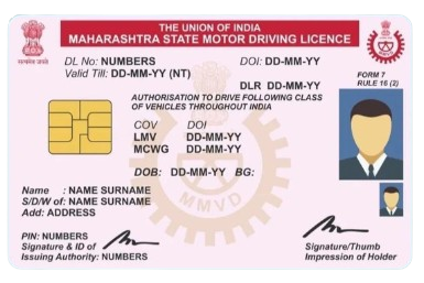 Driving License printing service by SONA PRINT PORTAL