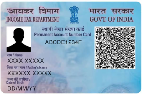 PAN Card printing service by SONA PRINT PORTAL